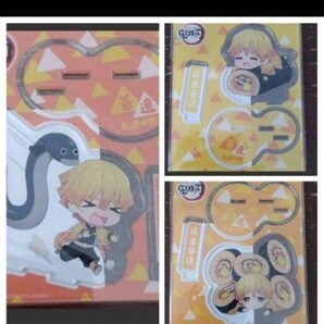 鬼滅の刃我妻善逸ローソンアクリルスタンド×3 新品未使用未開封土用の丑の日キャンペーン当選商品 当選者しか手に入らないレア物です!