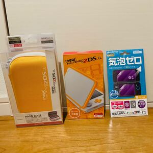 Newニンテンドー2DS LL 【ホワイト×オレンジ】 本体 ケース フィルム