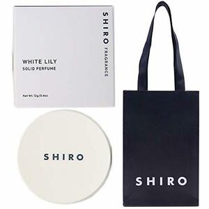 【正規紙袋付き】シロ shiro 練り香水 香水 レディース ホワイトリリィ 12g 11794 新生 12グラム (x 1)