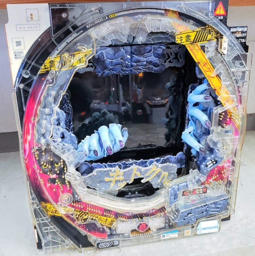 専用出品☆藤商事 CRリング 呪いの7日間FPW (甘デジ 1/99) www