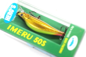 ★ティムコ IMERU 50S #908 ブリティッシュ★