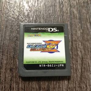 ロックマンゼロコレクション ソフトのみ ds ソフト カセット 動作確認◎ 0718