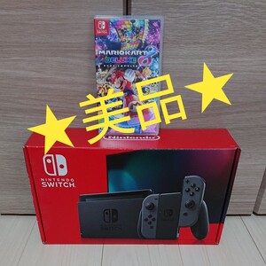 【美品】任天堂Switch本体 新型グレー&マリオカートデラックス8★お買い得セット★