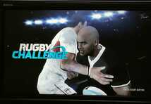 ■即決■海外版PS3ソフト「JONAH LOMU ラグビーチャレンジ」■_画像6