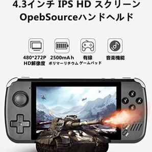 新品 未開封 すぐ遊べる Powkiddy X39 SD32GB