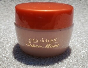コラリッチ スーパーオールインワン美容ジェルクリーム エクストラリッチEX スーパーモイストⅡ 20g
