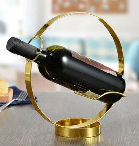 ワインボトルホルダー 円形モチーフ サークル型 メタリックカラー シンプル (ゴールド)