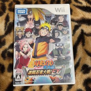 Wii ナルト 疾風伝 激闘忍者大戦EX 説明書無 起動確認済み 大量出品中! 同梱発送歓迎です。