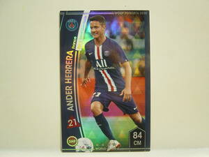 WCCF FOOTISTA 2020 アンデル・エレーラ　Ander Herrera 1989 Spain　Paris Saint-Germain FC 19-20　4-6R