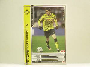 WCCF 2011-2012 白 ロベルト・レバンドフスキ　Robert Lewandowski 1988 Poland　Borussia Dortmund 11-12 ＃112