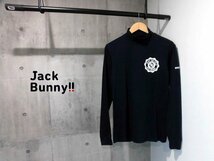 Jack Bunny by PEARLY GATES ジャックバニー パーリーゲイツ/ハイネック ストレッチ 長袖Tシャツ5/メンズ/GOLF ゴルフ/262-8166101_画像1