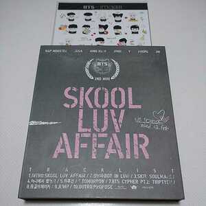 BTS 防弾少年団 CD Skool Luv Affair トレカ なし 韓国 アルバム