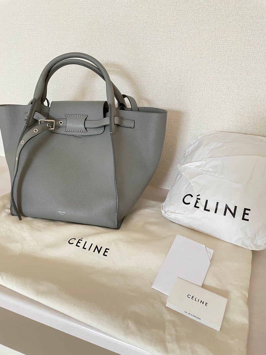celine セリーヌ エンボス 柄 グレー ブラック レディース ジャケット