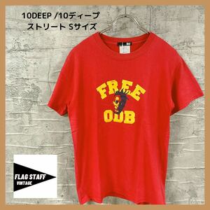 10DEEP / テンディープ 10ディープ Tシャツ ストリート Sサイズ レッド FREE ODB 10DEEP AUTENTH.NYC バックプリント 玉FL1005