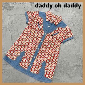 美品 daddy oh daddy ダディオダディ トップス 半袖シャツ アメカジ キッズ 子ども サイズ90 総柄 玉FL1154