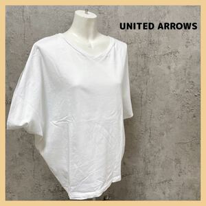  UNITED ARROWS ユナイテッドアローズ 半袖シャツ 無地 トップス ワイドTシャツ セレクトショップ レディース 玉FL1188