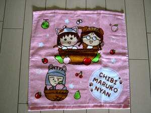 1.[ new goods ] Chibi Maruko-chan * hand towel 