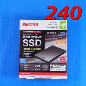 【USB3.0 SSD 240GB】BUFFALO SSD-PG240U3-BA