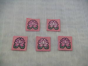 韓国　刺繍　ワッペン　雑貨　ムクゲ　４　淡いピンク色　５枚セット