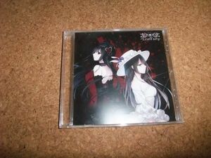 [CD][送100円～] Nostalgia Prelude　ostFairy　背徳のアンティフォナ