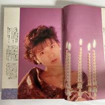 週刊 少年マガジン 1989年 No.51 12月6日号★南野陽子 20ページ/はじめの一歩 森川ジョージ/コータローまかりとおる 蛭田達也★送料210円_画像3