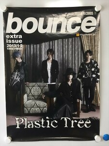 A57933 ◆Plastic Tree　タワーレコード A2サイズ ポスター 送料350円 ★5点以上同梱で送料無料★