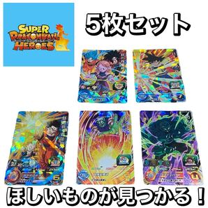 お得!【5枚で¥300円】スーパードラゴンボールヒーローズ トレーディングカード 6 スーパードラゴンボールヒーローズ