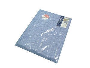  free shipping [ new goods ].. stamp [5 sheets set ] zabuton cover [ made in Japan height island ... plain ]