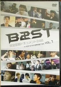 #5 05124 BEAST 完全密着ドキュメント24時 K-POP STAR 世界を魅了する vol.1(日本語字幕版) 送料無料【レン落ち】50分