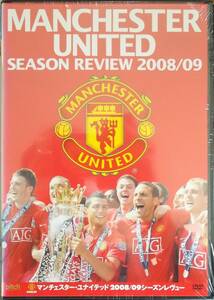 #5 05138 man Cesta -* united 2008/09 season Revue free shipping [ Len ..]200 minute 