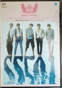 #5 05149 SS501'S STORY FIVE MEN'S FIVE YEARS IN 2005～2009 Vol.3 【字幕版】 送料無料【レン落ち】110分