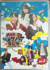 #5 05153 SKE48のマジカル・ラジオ Vol.2 (第5話～第8話) 送料無料【レン落ち】