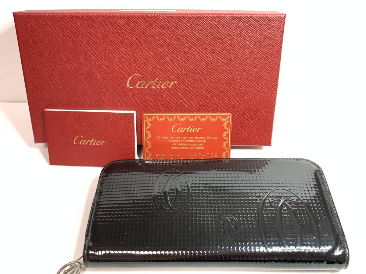 メール便不可】 カルティエ レッド×グレー パスポート入れ兼長財布
