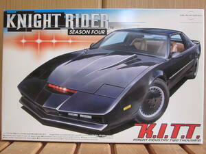 アオシマ ナイトライダーK.I.T.T.シーズン4IV ナイト2000 未開封未組立