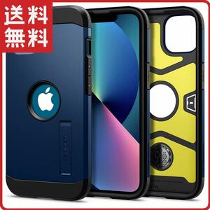 iPhone13 ケース スタンド付き Magsafe対応 カメラ保護 ワイヤレス充電対応 Spigen ACS03541 / ネイビーブルー