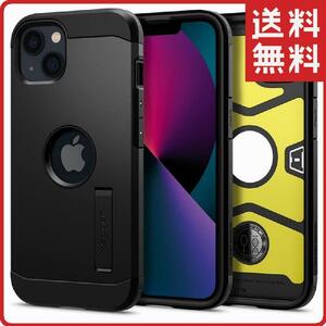 iPhone 13mini ケース 3層構造 スタンド付き 米軍MIL規格取得 カメラ保護 傷防止 衝撃吸収 Spigen ACS03331 / ブラック