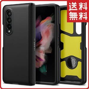 Galaxy Z Fold3 ケース TPU+PC2重構造 衝撃吸収 耐衝撃 ワイヤレス充電対応 Spigen ACS03078 / ブラック