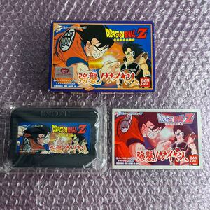 動作確認済 ファミコンソフト ドラゴンボールZ 強襲!サイヤ人