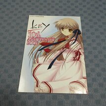 B386●「Key 10th ANNIVERSARY BOOK 」 コンプティーク2009年2月号付録 / リトルバスターズ!/CLANNAD/AIR_画像1