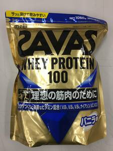 ☆SAVAS【 ホエイプロテイン100 バニラ味 】1050g袋 / 1袋☆