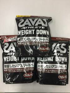 ☆SAVAS アスリート【ウェイトダウン チョコレート風味 】945g袋 / 3袋セット☆