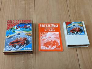 セガ マークIII SEGA MARK3 マーク3 ソフト アウトラン 動作確認済 比較的美品