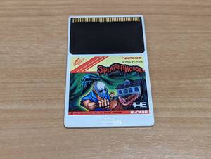PCエンジン ソフト スプラッターハウス HUカード ソフトのみ 動作確認済