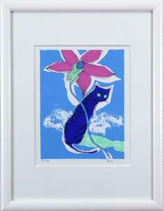 Art hand Auction 絵画｢花と猫｣シルクスクリーン 星野順子 額装済み, 美術品, 版画, シルクスクリーン