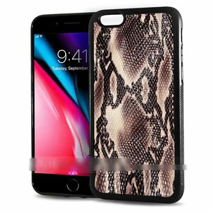 iPhone 6 6S アイフォン シックス エス スネーク 蛇 革 デザイン スマホケース アートケース スマートフォン カバー