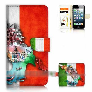 iPhone XS MAX アイフォン テンエス マックス イタリア 国旗 スマホケース 手帳型ケース スマートフォン カバー