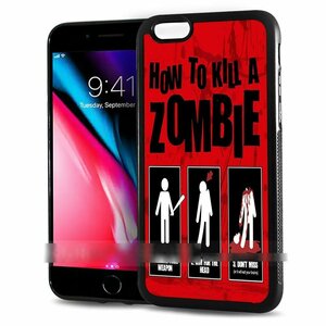 iPod Touch 5 6 アイポッド タッチ ファイブ シックス ゾンビの殺し方 スマホケース アートケース スマートフォン カバー