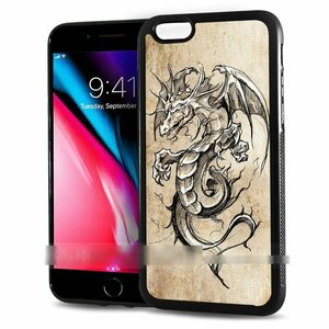 iPhone XS アイフォン テンエス ドラゴン 竜 龍 スマホケース アートケース スマートフォン カバー