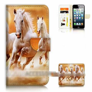 iPhone 5C アイフォン ファイブ シー 白い 馬 ウマ ホース スマホケース 手帳型ケース スマートフォン カバー