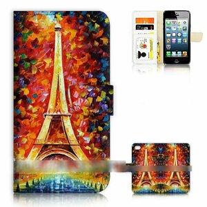 iPhone 5 アイフォン ファイブ エッフェル塔 フランス パリ スマホケース 手帳型ケース スマートフォン カバー